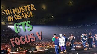 BTS Muster 2019 Day 1 In Osaka Focus Taehyung