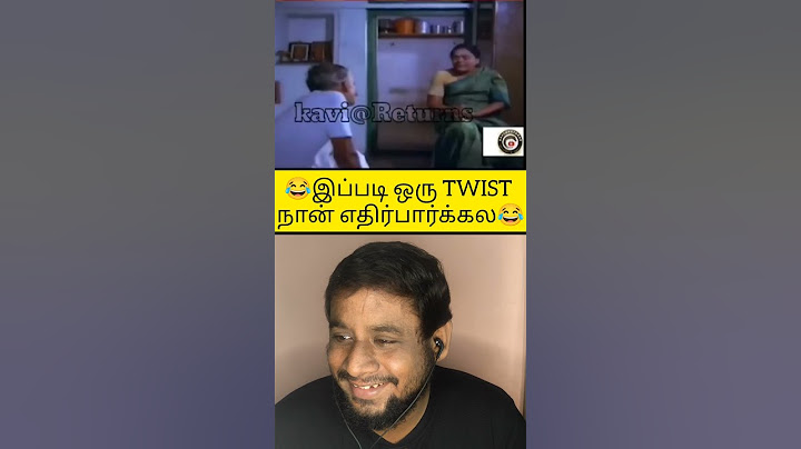 😂இப்படி ஒரு TWIST நான் எதிர்பார்க்கல😂#twist​ irukku#shortsfeed#Kandippa​ twist irukku#waitforend​