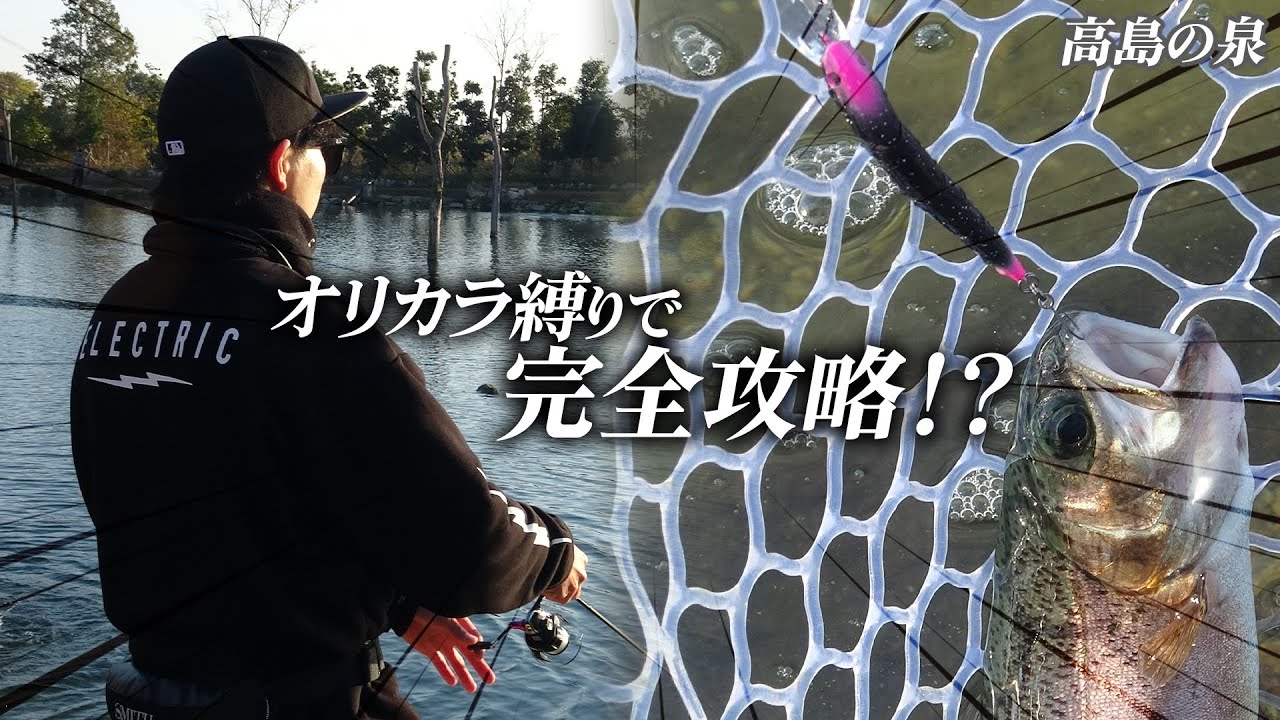 アゴプロダクツShoots TWITCH C56UL 検フエルコツララボンバダ AGO