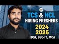 TCS Graduate Jobs 2026 || TCS Freshers Alert 2026 | Big Job Opportunities for Graduates