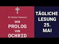 Der Prolog von Ohrid vom 25. Mai (7. Juni)