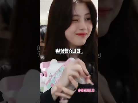 한소희 5만원짜리 공항패션, 보부상 가방