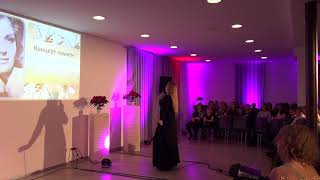 Когда Цвели Сады Владислава Вдовиченко Концерт Памяти Анны Герман Гермерсхайм 22.12.2018