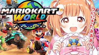 𓊆 マリカワールド 𓊇 switch2の世界きたぁぁぁ！！はしるぞ！！！ 𓊆 雲母たまこ ┊ にじさんじ 𓊇