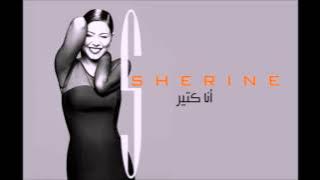 Download lagu Sherine. 07 - Fee Leila 2014