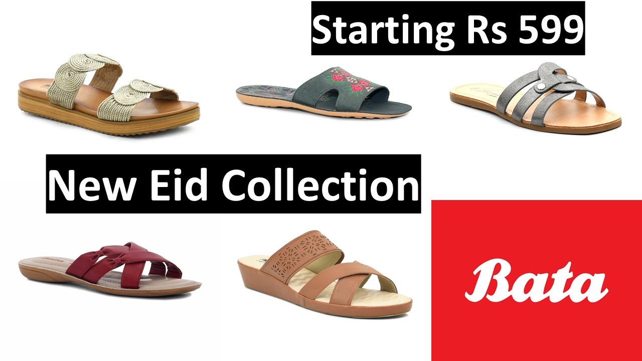 Bata Shoes New Eid Collection 5 July 2021 |Bata New Eid Arrivals 2021 |SF Life Diary