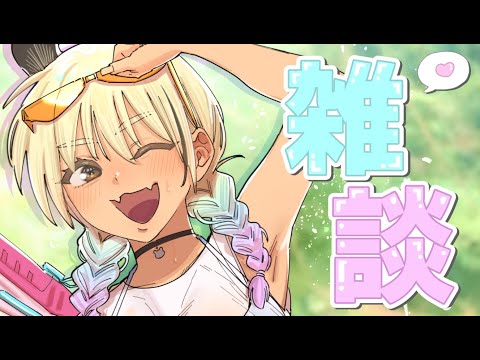 【縦型配信】開き直って昼活！ご飯食べながら🍲【#なうあーゆー/一二美アユ】#shorts