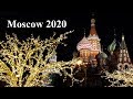 Moscow winter walk from Zaryadye Park to Nikolskaya Street / Different Russia 2020