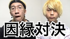 チョコレートスモーカーズ Youtube チョコレートスモーカーズ Youtube