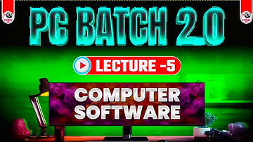 INTRODUCTION /COMPUTER SOFTWARE | LECTURE - 1 | PC BATCH 2.O | AMAN SIR | PARMAR SSC
