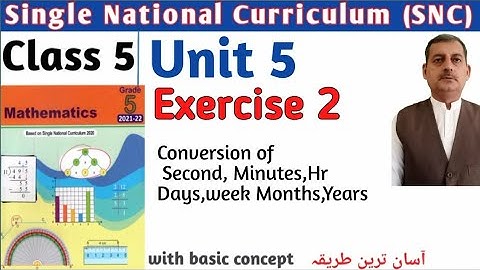 Class 5 Unit 5 Exercise 2 single National Curriculum maths class 5 Sir Nadeem Munawar