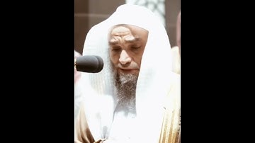 تلاوة مرئية سورة الهمزة الشيخ فيصل غزاوي