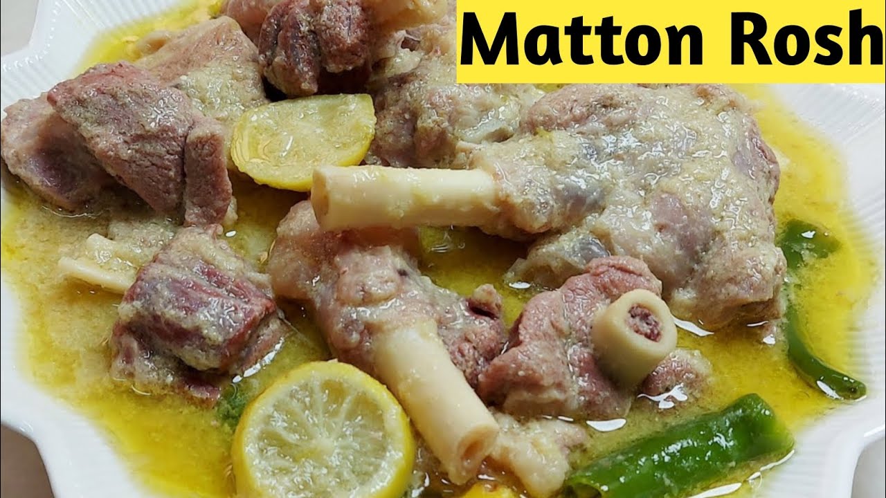 Authentic TKR Peshawari Rosh / Namkeen Gosht Recipe || Traditional KPK ...