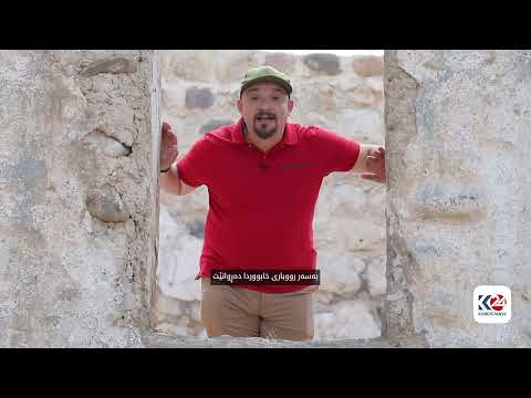 الفيلم الوثائقي نهر ال دم يحكي عن تاريخ زاخو القديم والمعاصر وأسطورة الفتاة دلال