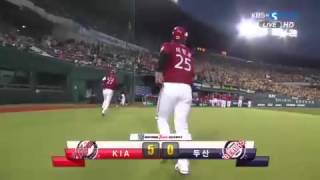 20130430 KIA 김상현 시즌 2호 홈런