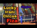 Lucky irani start ukraine fiza  net gymnastic show   rehan ahmed khan  rak