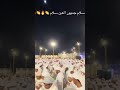 حطيت لي عود على المدخن يفوح مهرجان القطاره العين اكسبلور