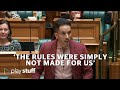 Green MP Ricardo Menéndez March makes his maiden speech in Parliament | Stuff.co.nz