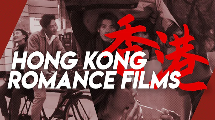 What You Can Learn From HK Romance | Video Essay - DayDayNews