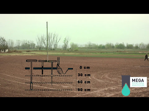 Βίντεο: Μέθοδοι για το σκάψιμο του εδάφους