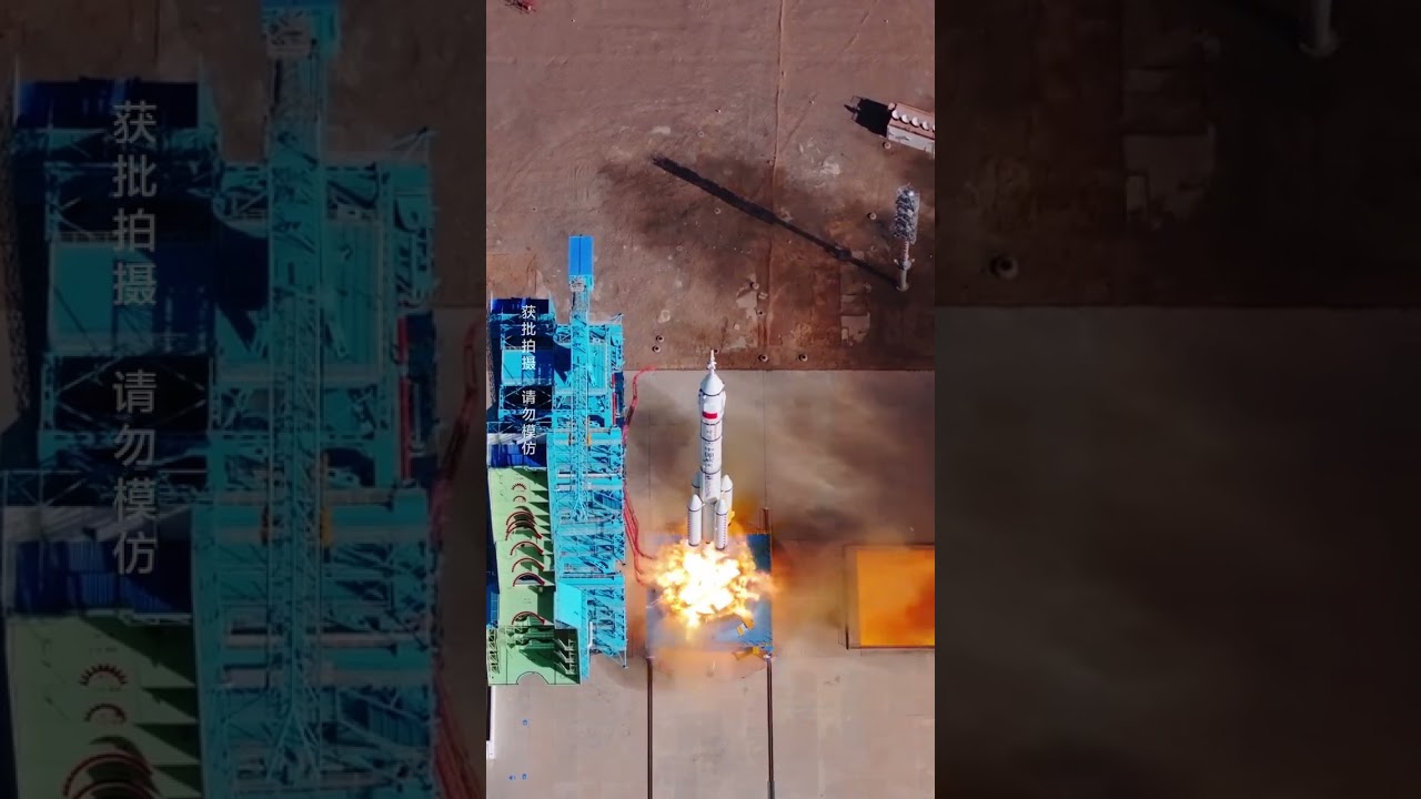 How to lounge a rocket..! 