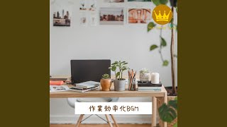 A New Approach to Studying