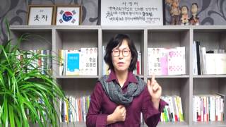 이요셉 한국웃음연구소 장튼튼 최불암웃음운동법 웃음치료