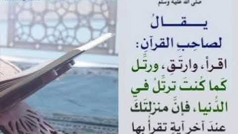 #سورة عبس برواية قنبل عن ابن كثير للقاريء محمد صبري