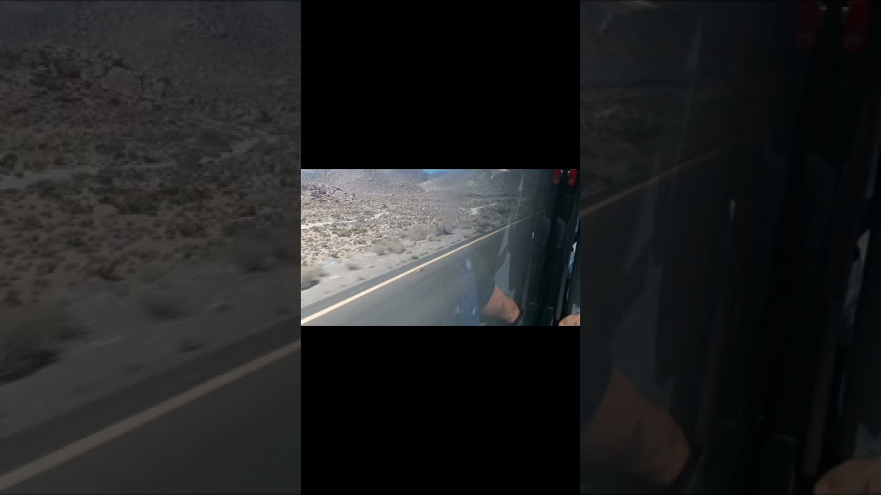 # 12, Дорога из Калексико в Сан Диего.