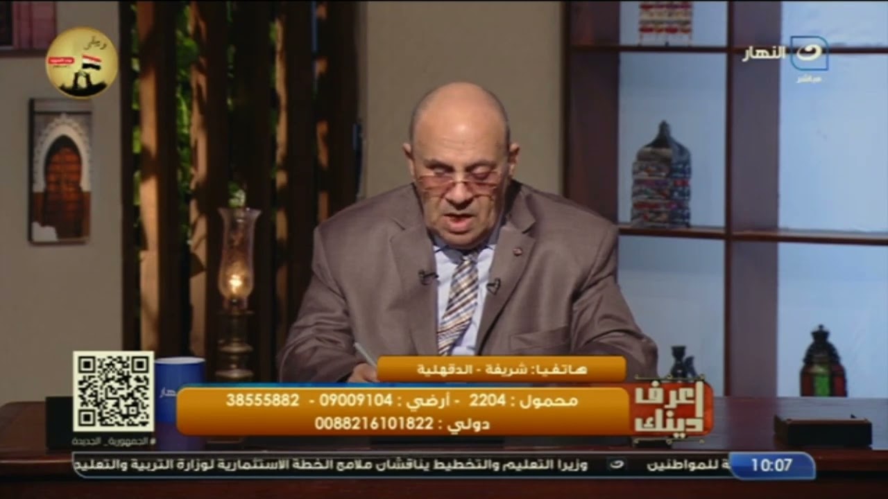 متصلة تنهار من البكاء بسبب مرض حمتها وتطلب من د. مبروك عطية طلب مفاجئ