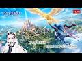 Soul Land Awakening World : วันนี้ฟาร์มเวลขอแค่ขึ้น 46 ก็ดีใจแล้วววว