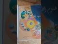 الكتاب المدرسي لمادة العلوم الطبيعية سنة ثانية ثانوي شعبة علوم تجريبية وشعبة اداب وفلسفة 