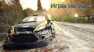 Где лучше всего скачивать игры на ПК(Без Вирусов !!!) screenshot 4