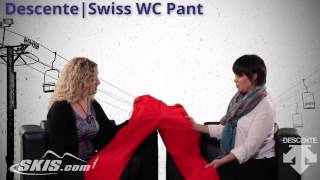 2015 Descente Swiss WC Mens Pant Overview by SkisDOTcom