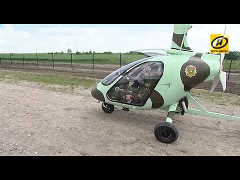 ОПК "Мокраны"  ОПОГК "Минск"