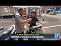桃市普強里無人參選里長 公所辦理第2次領表登記｜20260910 公視午間新聞