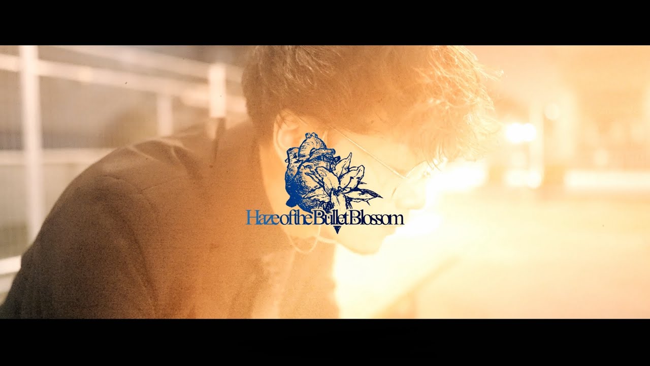 Haze of the Bullet Blossom / 名残リ影 (CD) - Music Revolution 礎