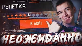 НОВЫЙ РЕЖИМ в WARFACE! - ШАЛОСТИ АДМИНА! НОВЫЙ РЕЖИМ в WARFACE! - ШАЛОСТИ АДМИНА!