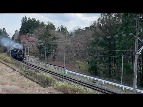2020 4 4 SL大樹3号　新高徳～小佐越