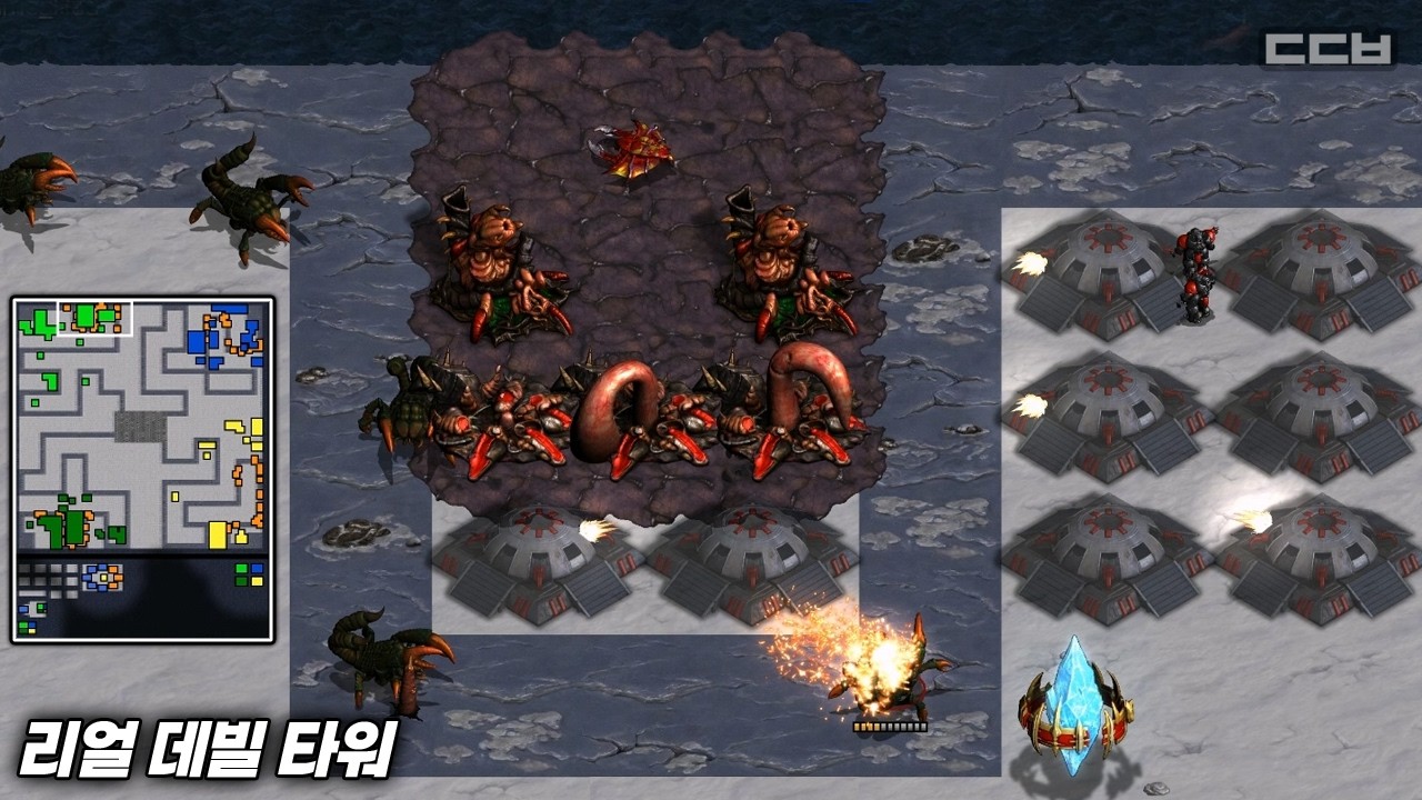 리얼 데빌 타워