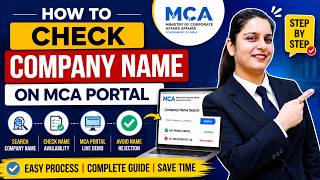 How to Check Company Name Availability on MCA Portal | Complete Step-by-Step Guide for Beginners 🚀