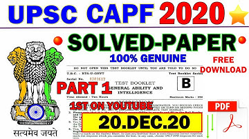 UPSC CAPF AC 2020 SOLVED PAPER,PART 1, #upsc capf ac fully solved, upsc solved paper,PART 2 IN desc