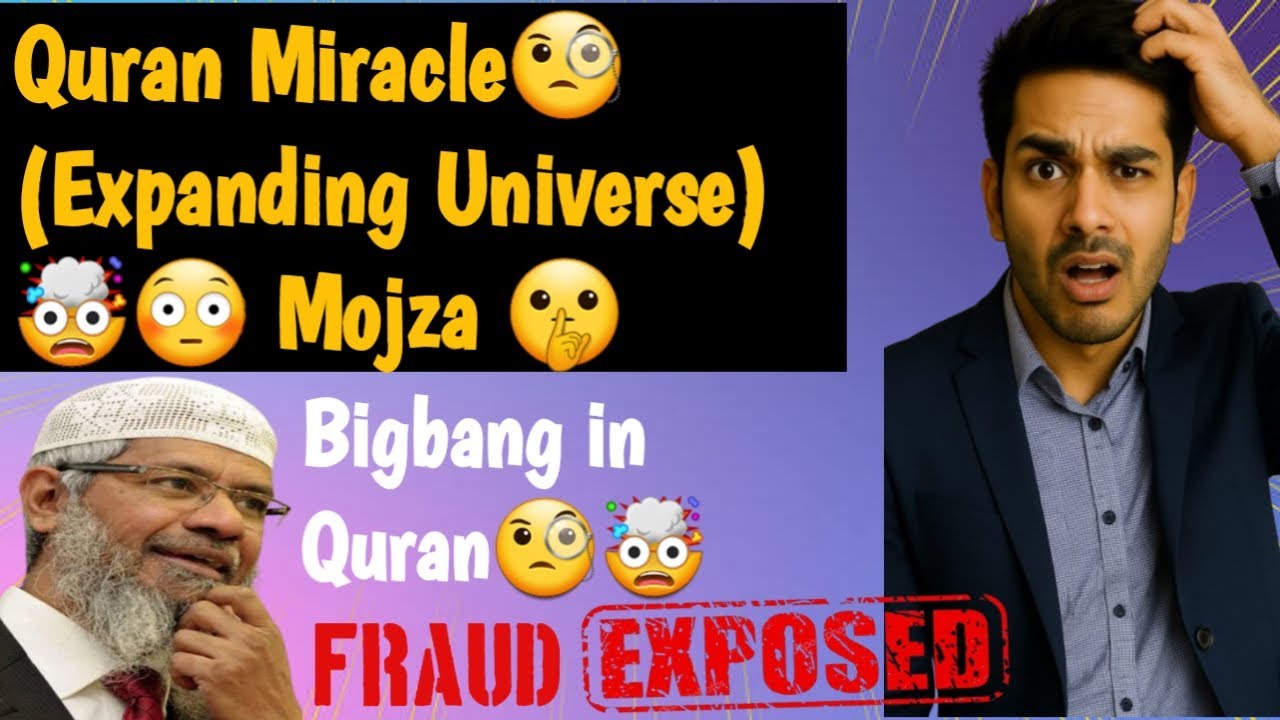 Islam ☪️ Exposed🤯? Universe🌌 is Expanding in Quran (Miracle), Islam☪️VS Science🔭 , Zakir Naik🃏Joker