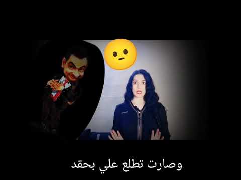 فضيحة في وضح النهار