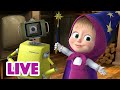 🔴 EN DIRECT 🐻👱🏻‍♀️ Masha et Miсhka ✨IA contre magie 🤖🧙 Masha and the Bear