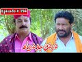 Dardan Jo Darya Episode 194 Sindhi Drama | Sindhi Dramas 2022