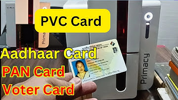 Evolis Primacy Card Printer Quality /How to make Instantly PVC Card/Voter, Aadhaar & PAN PVC/NVSP