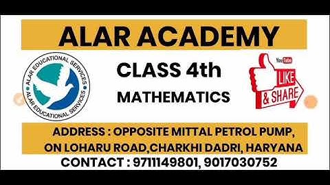 ALAR ACADEMY|CLASS 4|Mathematics|CHAPTER 4 |MULTIPLICATION| EXERCISE 6| PART 6