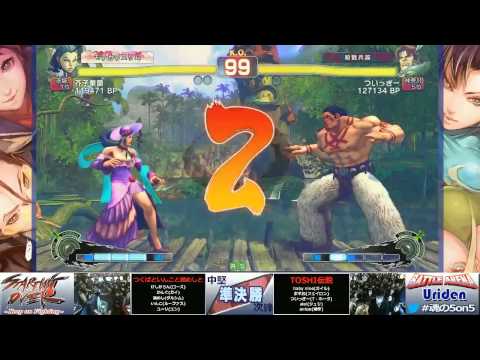 Keshikaran (Rose) vs Tsuitsugi (T. Hawk) - Super Street Fighter 4 AE2012