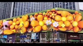 3D digital billboard of panda in Chengdu China (please like & subscribe my channel TQ )